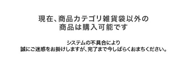 スマートフォン用の画像1