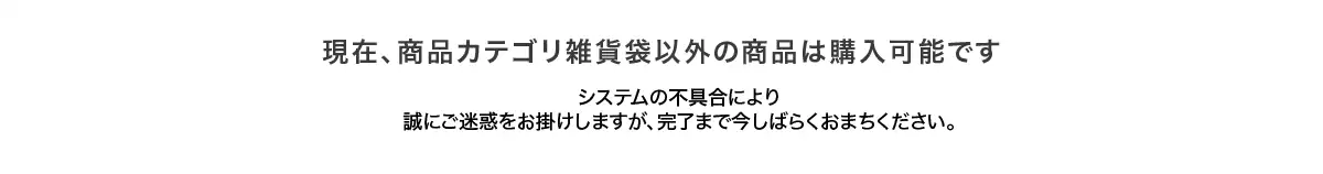 パソコン用の画像1