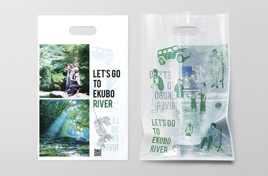 片面透明シリーズ1