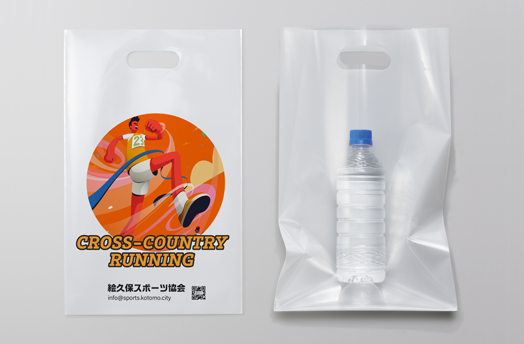 片面透明シリーズ2