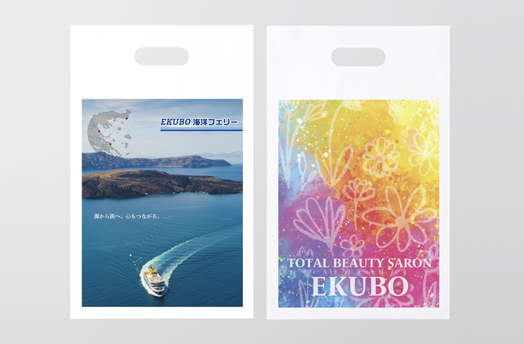 両面白シリーズ3