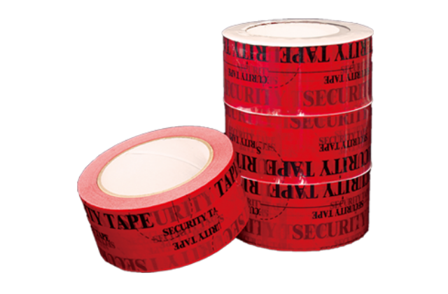 セキュリティテープ 48巻